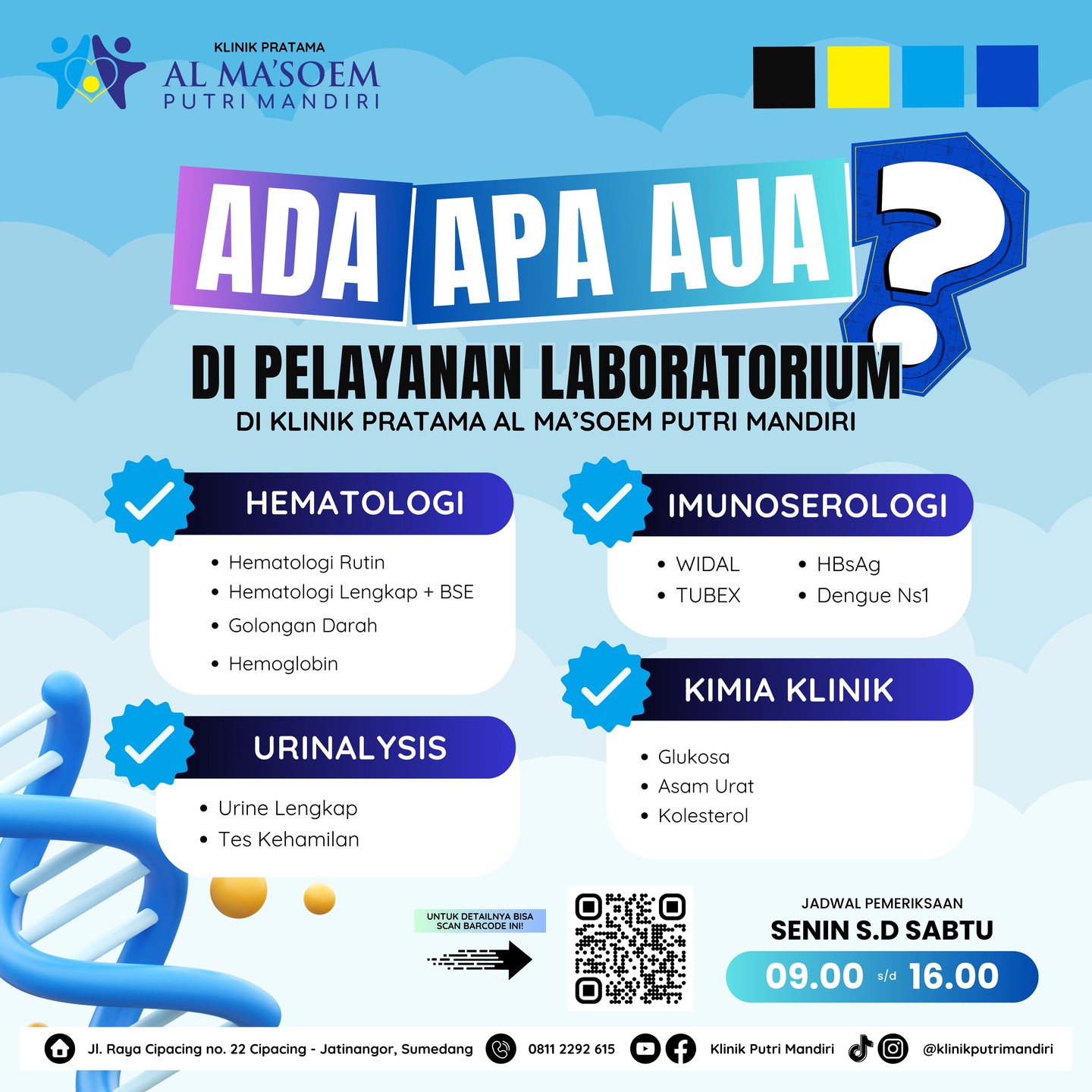 layanan